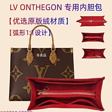 LV 中古大麻將包爆山的麻將包應該不用過多介紹吧!就沖它的顏值和實用性，完全配得上它斷貨王和漲價 歷史價格詳細信息