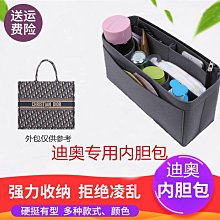 整理了dior蝴蝶系列合集 集合圖選款 項鏈 胸針 發夾 手鏈 耳釘 歷史價格詳細信息