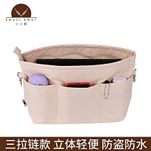 三拉鏈復古繡花包包民族風刺繡包單肩手拿包多功能鑰匙包帆布包~特價 歷史價格詳細信息