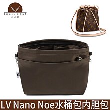 LV Nano Diane Monogram 帆布翻蓋二用迷你馬鞍包 M83298 歷史價格詳細信息