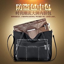 包包內膽 small boat/小小船雙拉鏈長方形內膽包尼龍收納包整理內包化妝包 歷史價格詳細信息