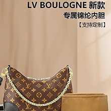 收納包適用LV Speedy20 25 30 35波士頓枕頭包內膽包撐定型收納包中包 歷史價格詳細信息