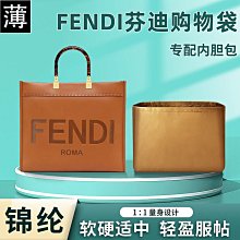 Fenvi適用黑蘋果MAC無憂免驅網卡內置BCM94360CD芯片千兆pcie網卡臺式機電腦藍牙WiFi接收【原廠保固】 歷史價格詳細信息