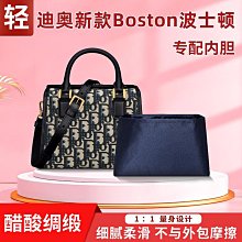 整理了dior蝴蝶系列合集 集合圖選款 項鏈 胸針 發夾 手鏈 耳釘 歷史價格詳細信息