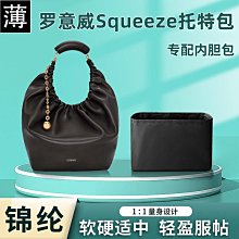 LOEWE 羅威新款春天系列高貴印花款太陽眼鏡(透明咖啡/黃 SLW803-0905) 歷史價格詳細信息