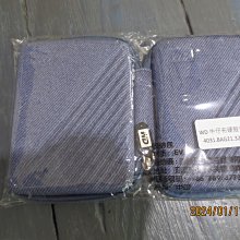 2.5吋硬碟盒-硬碟收納盒-配件包-防震包-保護盒-硬碟收納包-相機包-金銀島海釣庫 歷史價格詳細信息