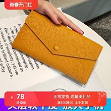 錢包女士2023新款長款軟皮學生女錢夾薄款女長款搭扣長方形皮夾 歷史價格詳細信息