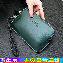 正品真皮小包包 女牛皮小圓包 單肩小挎包 新款時尚百搭斜挎包 少女通懃包 時尚媽媽包 多層軟皮手機包 精品包包-李李 韓國女裝 歷史價格詳細信息