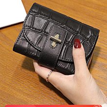 新款鱷魚紋皮壓花貝殼包gao貨女士斜跨單肩手提包實體皮女包-包沒煩惱 歷史價格詳細信息