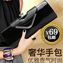 皮包 女包 蒂妃妮斯包包女新款小香女包柳釘菱格鏈條包單肩斜背包女 歷史價格詳細信息