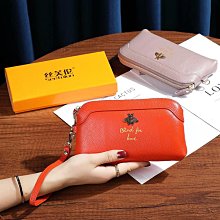 零錢包 真皮 手拿包-純色簡約雙拉鍊牛皮女包包5色73wz24[獨家進口][米蘭精品] 歷史價格詳細信息