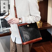 植鞣 牛皮 復古 拼色 後背包 / 真皮 雙肩包 男女包包 2色73vz13【米蘭精品】 歷史價格詳細信息