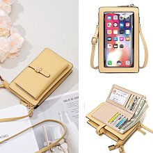 零錢包 包包 可頌造型斜背迷你小包包 手拿包肩背包 可愛牛角精緻掛繩零錢包 超Q小廢包斜背包 歷史價格詳細信息