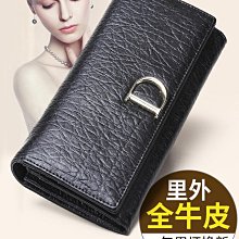 時尚牛皮包女2023新款潮大容量水桶包百搭通勤真皮單肩斜挎手提包 歷史價格詳細信息