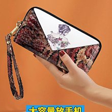 新款包包 2023新款潮女真皮手拿包時尚休閑單肩斜挎包大容量漆皮氣質單肩包 歷史價格詳細信息