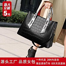 包包女夏季奧萊新款nolita 19麻將包經典老花拼色手拎腋下包 coach包大牌同款妖精 歷史價格詳細信息