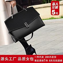 包包女夏季奧萊新款nolita 19麻將包經典老花拼色手拎腋下包 coach包大牌同款妖精 歷史價格詳細信息