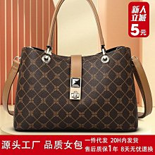 女包新款Hadley Hobo菜籃子經典老花奶茶色手拎包單肩斜挎包 coach包大牌同款妖精 歷史價格詳細信息