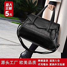 包包女士2024新款女包淘寶熱推時尚女包包斜挎單肩手提包 歷史價格詳細信息