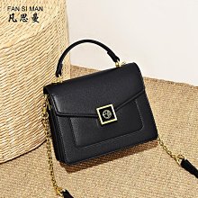 鏈條包包女士2024新款高級感春季單肩包大容量托特包時尚通勤大包【心願便利店】 歷史價格詳細信息