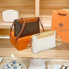 韓版女士托特包 2024新款時尚女包 women handbag媽咪包包女 批發時尚手提購物袋-惠誠小屋 歷史價格詳細信息