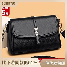 貼牌19寸液晶顯示器22寸24寸27寸辦公遊戲高清無邊框 歷史價格詳細信息