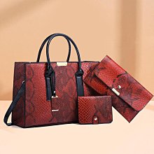 女生三合一子母包 百搭拉鍊麻將包 可拆卸鏈條包 韓版印花鏈帶包 皮質防水斜背包 寬肩帶斜背小方包 時尚單肩側背包 精品雙-予你優選 歷史價格詳細信息