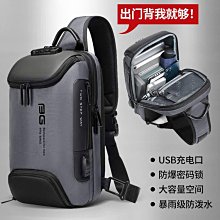 工廠銷售 現貨銷售 胸包男士防盜單肩包戶外防水大容量斜挎單肩包男士背包 價格比較,價格查詢,歷史價格詳細信息