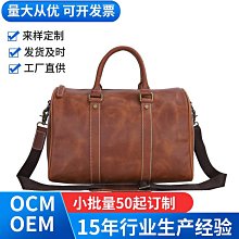 跨境外貿適用于索尼ZVE10保護套ZV1相機PU皮套底座ZVE1二代相機包 歷史價格詳細信息