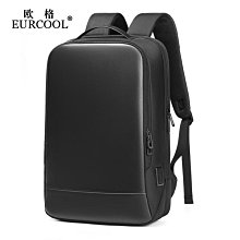 新款商務電腦雙肩包15寸通勤防潑水輕盈透氣簡約筆記本電腦背包 歷史價格詳細信息