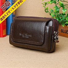 真牛皮手機腰包男新款多功能穿皮帶掛包豎款手機保護套手機包男工地 歷史價格詳細信息