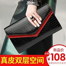 包包名牌女包2023新款時尚百搭真皮質感手提小圓包單肩包 歷史價格詳細信息