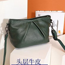 新款包包 真皮斜挎小包單肩包三拉鏈手機包2024新款媽媽包高級感女包大容量 歷史價格詳細信息