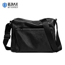 真皮包包 男士斜挎包包2023新款時尚爆款休閑包輕便男款小挎包男式單肩包 歷史價格詳細信息