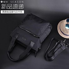 真皮包包 男士手提包豎款休閑斜挎包單肩包男包帆布公文包尼龍牛津布上班包 歷史價格詳細信息
