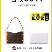 古蟻guyi適用龍驤包小號石墨灰寬肩帶longchamp瓏驤改造斜挎背帶-KBY科貝 歷史價格詳細信息