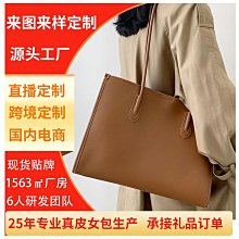 工廠包包日系感菱格手提女新款潮百搭通勤單肩斜挎小方包-李李 韓國女裝 歷史價格詳細信息