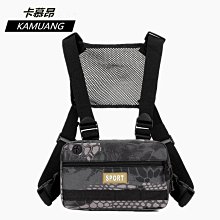 戰術包 男ins馬甲包 男生戰術背心包 運動跑步多功能機能胸包  雙肩包 戰術胸包 背包--麥包包 歷史價格詳細信息
