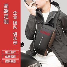 男背包 男士斜背包 運動胸包 騎士包 【D524】潮牌日系胸包男士ins簡約斜背包腰包背包小挎包女帆布學生斜背包 歷史價格詳細信息