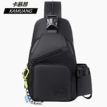 新款男士單肩包皮質時尚斜挎包防水耐磨通勤包大容量斜肩包男包潮 歷史價格詳細信息