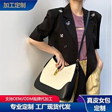 女士包包新款女 包休閑單肩包 大容量PU皮手提包斜跨包-陽光優選 歷史價格詳細信息