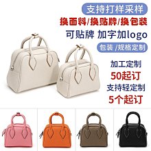 大號  韓國小眾 jennie 大容量斜挎大號單肩包雲朵包 歷史價格詳細信息