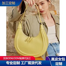 真皮月牙包月2023新款小眾品牌牛皮高級感單肩斜挎腋下包女包包 歷史價格詳細信息