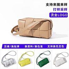 2024新款真皮編織包高級感小眾單肩時尚潮流百搭手拿斜跨法棍包熱銷 明星大牌同款包包 歷史價格詳細信息