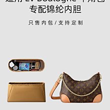 內膽包包 內袋 胖松鼠包中包適用迪奧DIOR新款book托特購物袋內膽包收納整理包女 歷史價格詳細信息