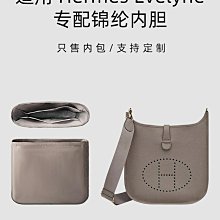 內膽包包 內袋 胖松鼠包中包適用迪奧DIOR新款book托特購物袋內膽包收納整理包女 歷史價格詳細信息