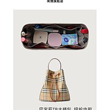 內膽包包 內袋 適用MCM tote托特包內膽liz visetos敞口無拉鏈Anya帶拉鏈包中包 歷史價格詳細信息