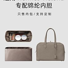 內膽包包 內袋 胖松鼠包中包適用迪奧DIOR新款book托特購物袋內膽包收納整理包女 歷史價格詳細信息