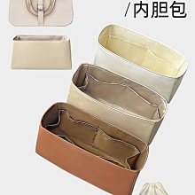 內膽包包 內袋 適用愛馬仕Lindy 琳迪內膽包尼龍mini 26 30 34 整理收納內襯包撐 歷史價格詳細信息