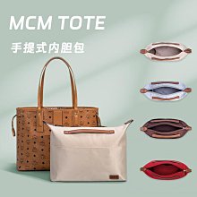 適用于MCM子母包改造肩帶鏈條金屬鏈子延長斜挎麻將細肩帶包包鏈-kby科貝 歷史價格詳細信息